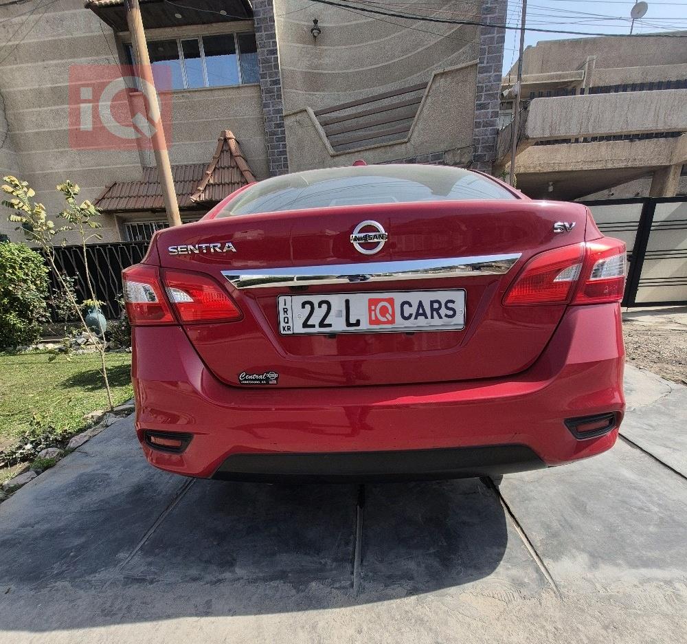 نيسان سنترا